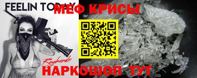 мдпв Ливны