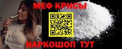 каннабис Лесосибирск