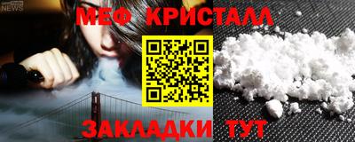 твердый Ликино-Дулёво
