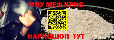 мдпв Ливны