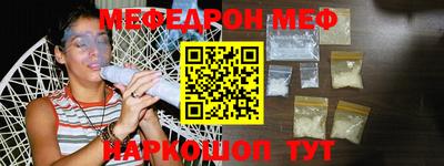 каннабис Лесосибирск