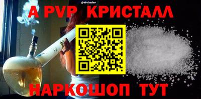 твердый Ликино-Дулёво