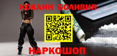 твердый Ликино-Дулёво