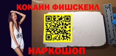 твердый Ликино-Дулёво