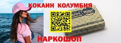 твердый Ликино-Дулёво