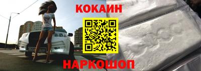 мдпв Ливны