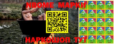 каннабис Лесосибирск