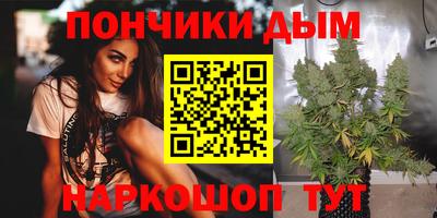твердый Ликино-Дулёво