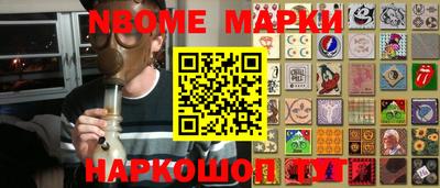 мдпв Ливны