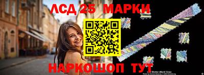 твердый Ликино-Дулёво