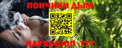 мдпв Ливны