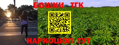 мдпв Ливны