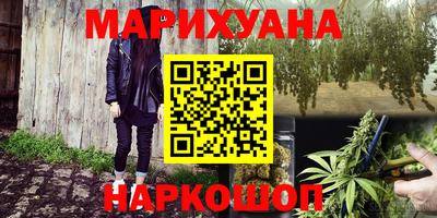 мдпв Ливны