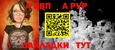 твердый Ликино-Дулёво