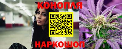 твердый Ликино-Дулёво