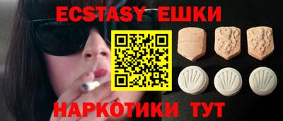мдпв Ливны