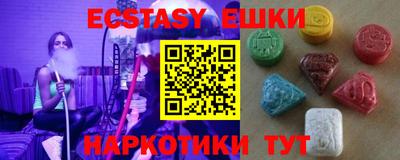 мдпв Ливны