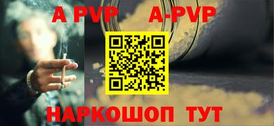 твердый Ликино-Дулёво