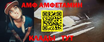 каннабис Лесосибирск