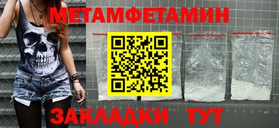 твердый Ликино-Дулёво