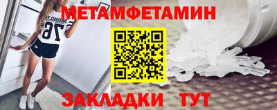 твердый Ликино-Дулёво