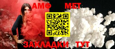 твердый Ликино-Дулёво
