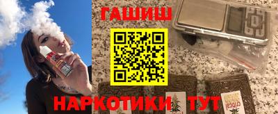 твердый Ликино-Дулёво