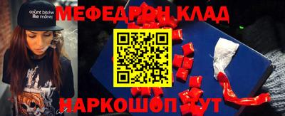 твердый Ликино-Дулёво