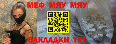 мдпв Ливны