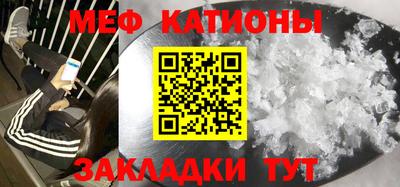 каннабис Лесосибирск