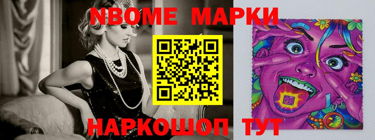 LSD-25 экстази  Вход с VPN  LSD-25 экстази ecstasy  Зеленогорск  Лсд 25 экстази ecstasy 